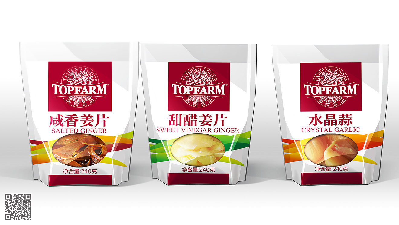 泰豐食品品牌全案策劃設計