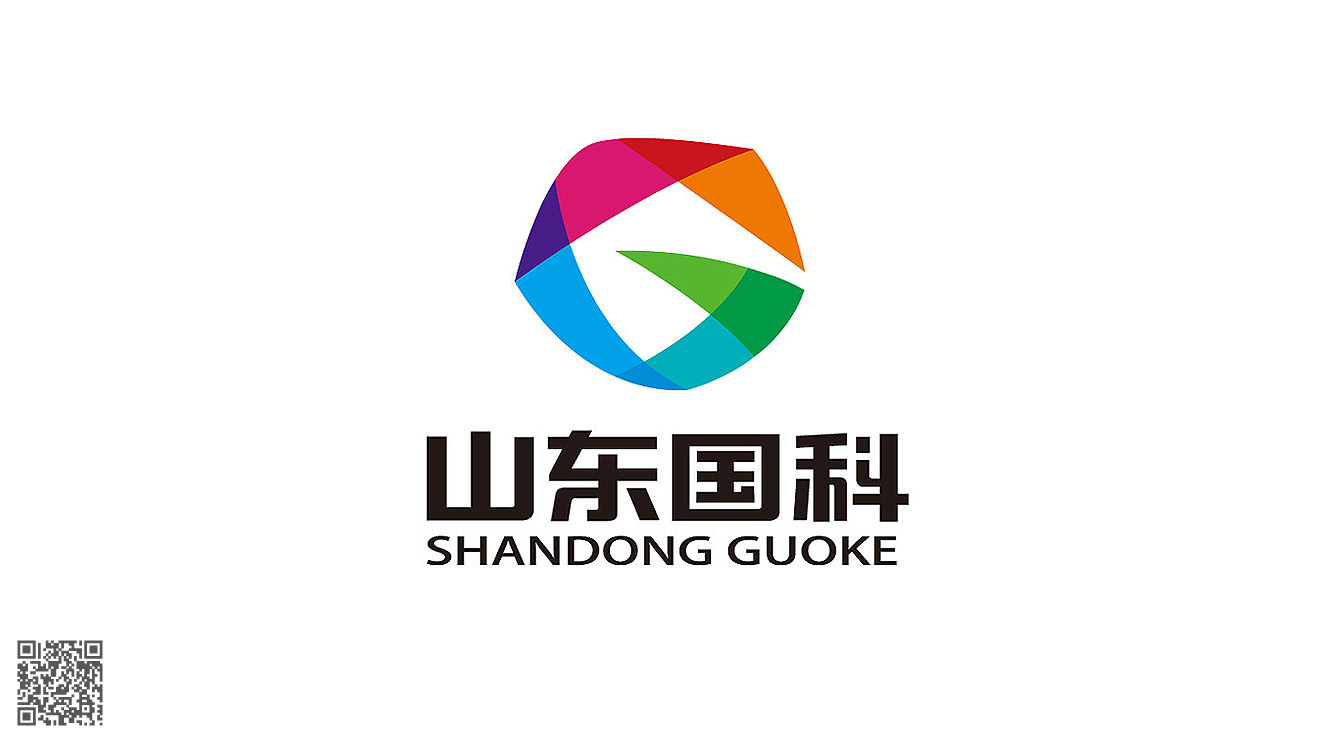 山東國科品牌設(shè)計
