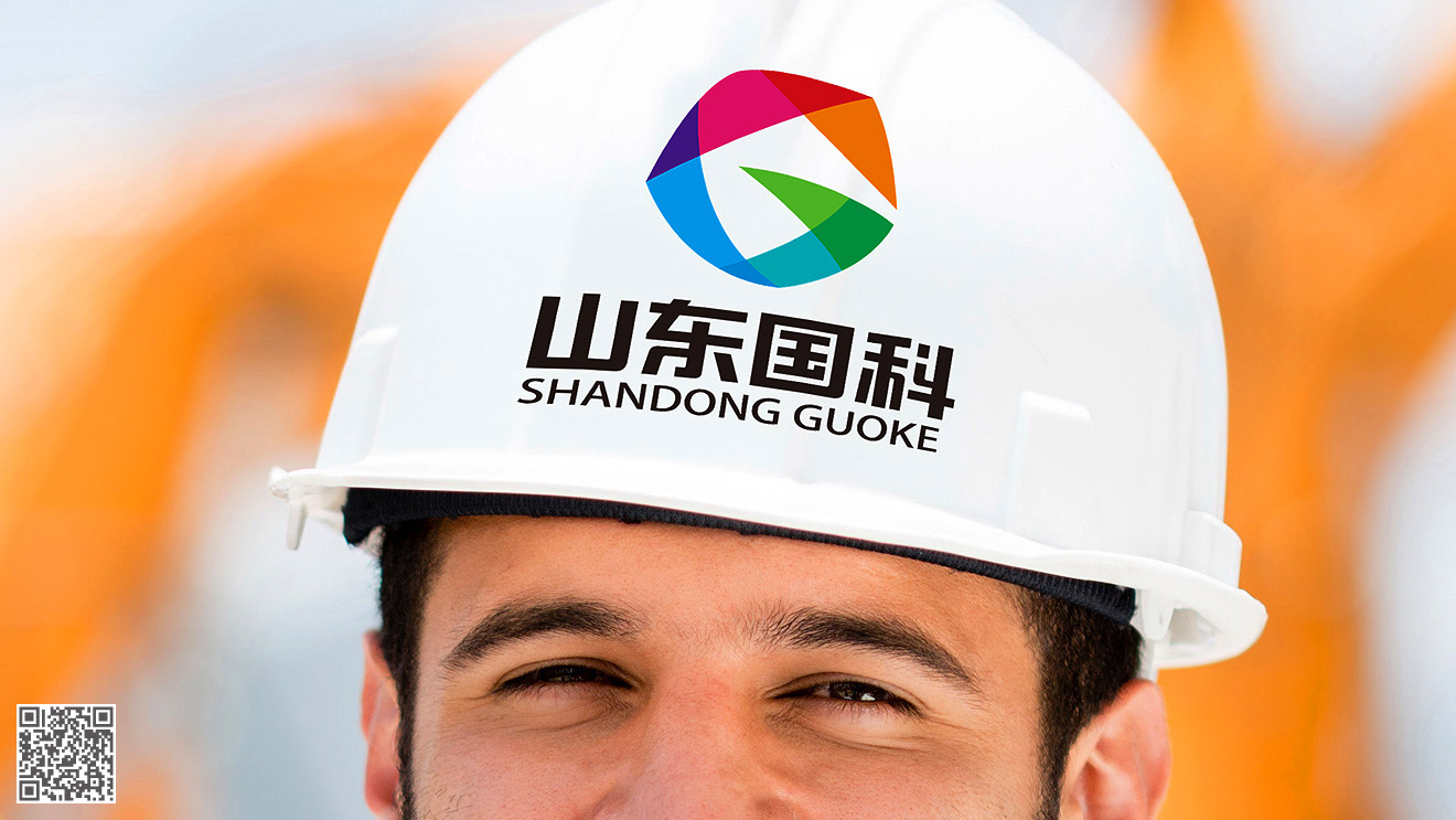 山東國科品牌設(shè)計
