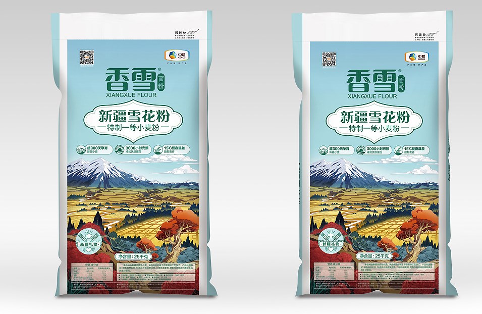 食品包裝設計從用戶體驗角度可以做些什么?